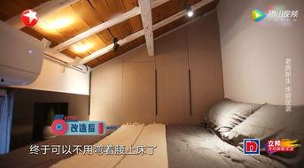 每日大赛房间隔音差,每日大赛房间噪音问题解析